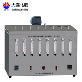 加抑制劑礦物油氧化安定性測定儀